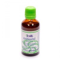 antimetal_joalis_vegamedica